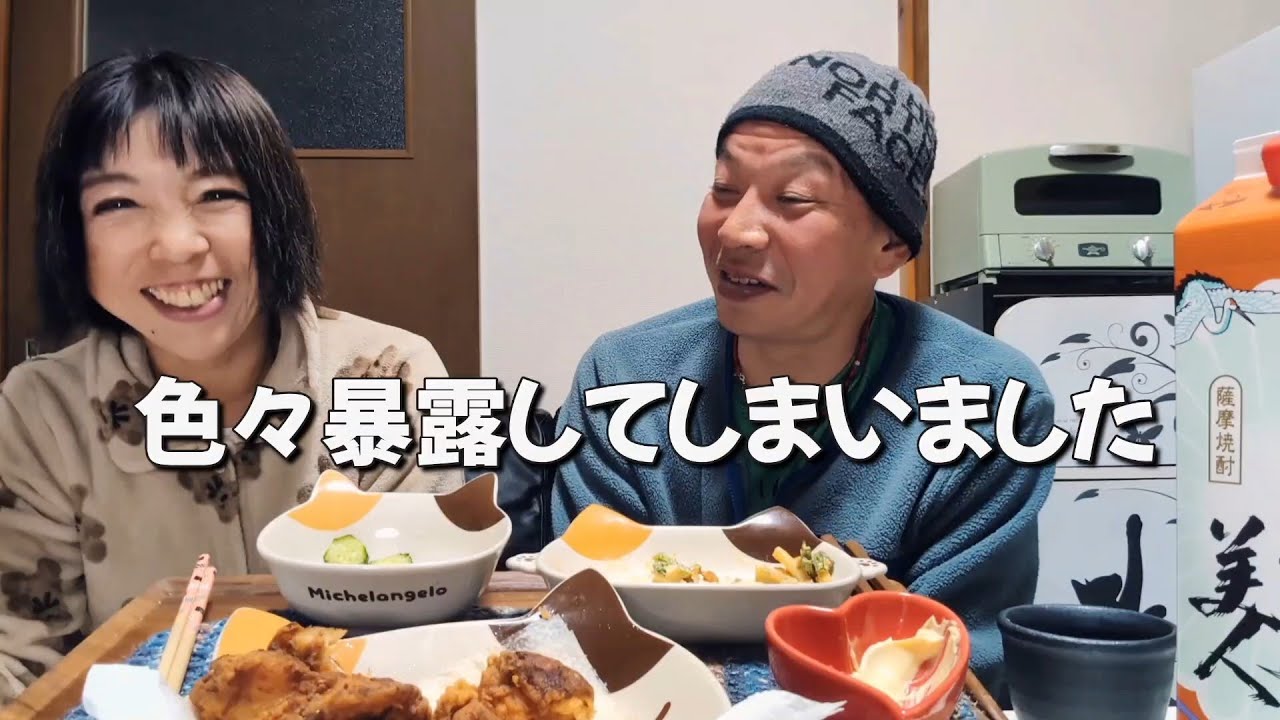【暴露】もうYouTubeが出来ないかもしれません