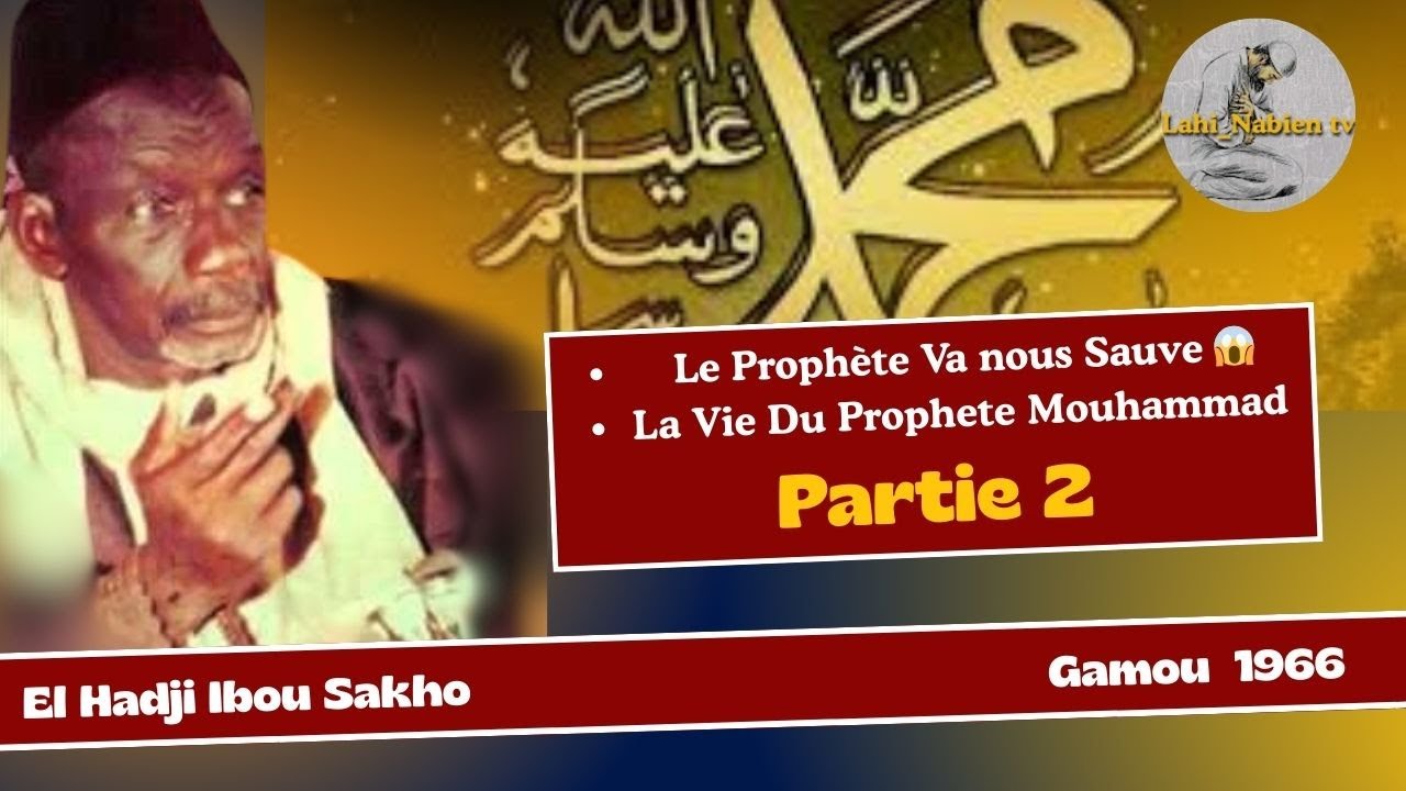 😱😱 GAMOU 1966 BIGNOUY EMPOISONNER YONNENTE BI || Baye Ibou Sakho