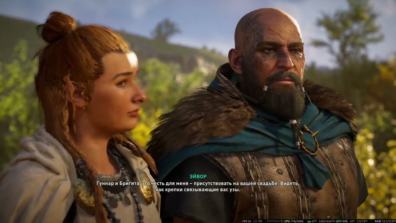 Прохождение Assassin's Creed Valhalla на 100%