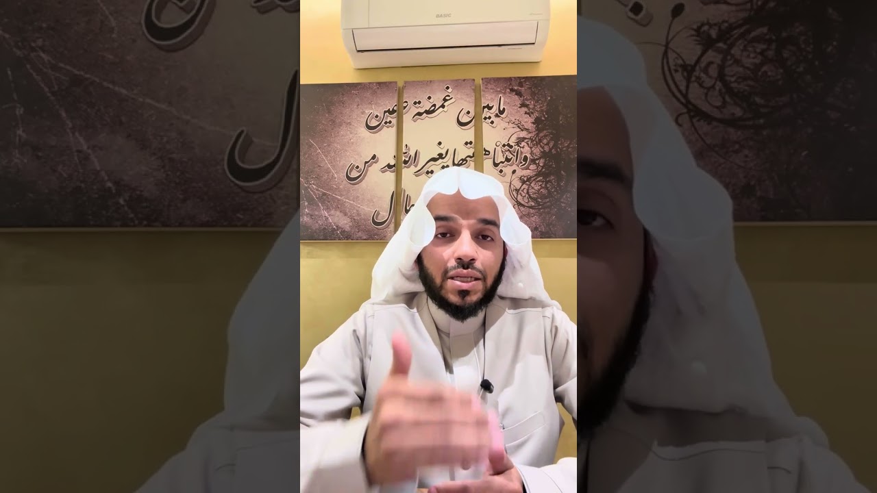 التعسف في استعمال الحق المادة ٢٩ نظام المعاملات المدنية