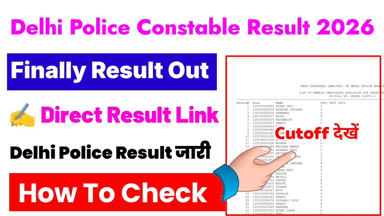 Delhi Police Result 2026 🔴 Delhi Police Constable Result 2026 Kaise Dekhe ? Delhi Police Result Pdf