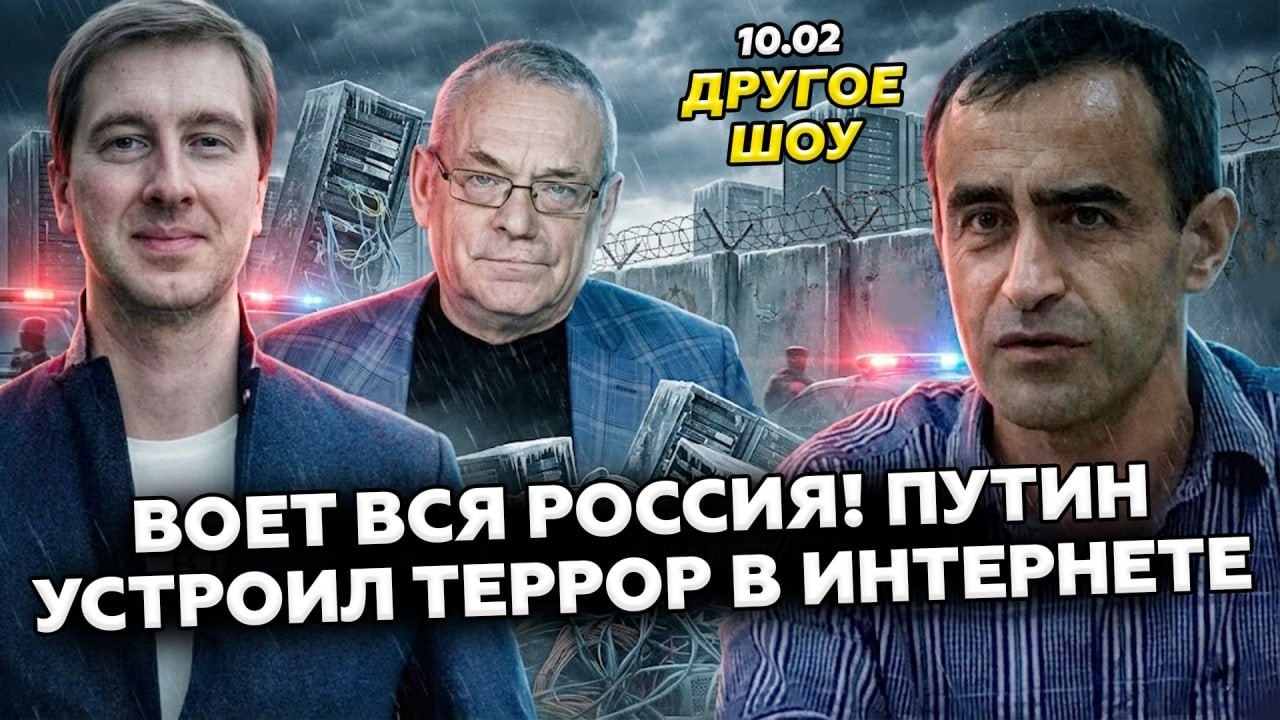 🤯РЕПРЕССИИ Путина вышли из-под КОНТРОЛЯ! Соцсети ПО УДАРОМ. Тысячи россиян БЕЗ СВЕТА!