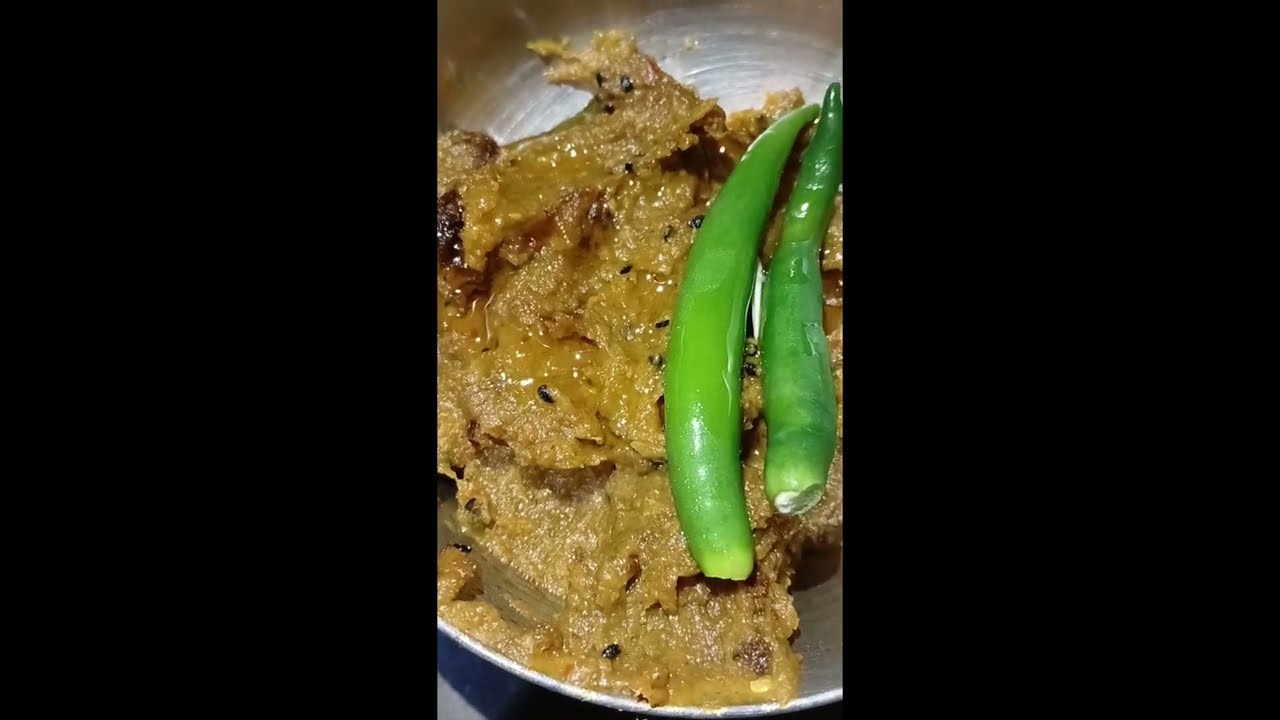 সিম ভর্তা রেসিপি || #mistirrannaghor 
