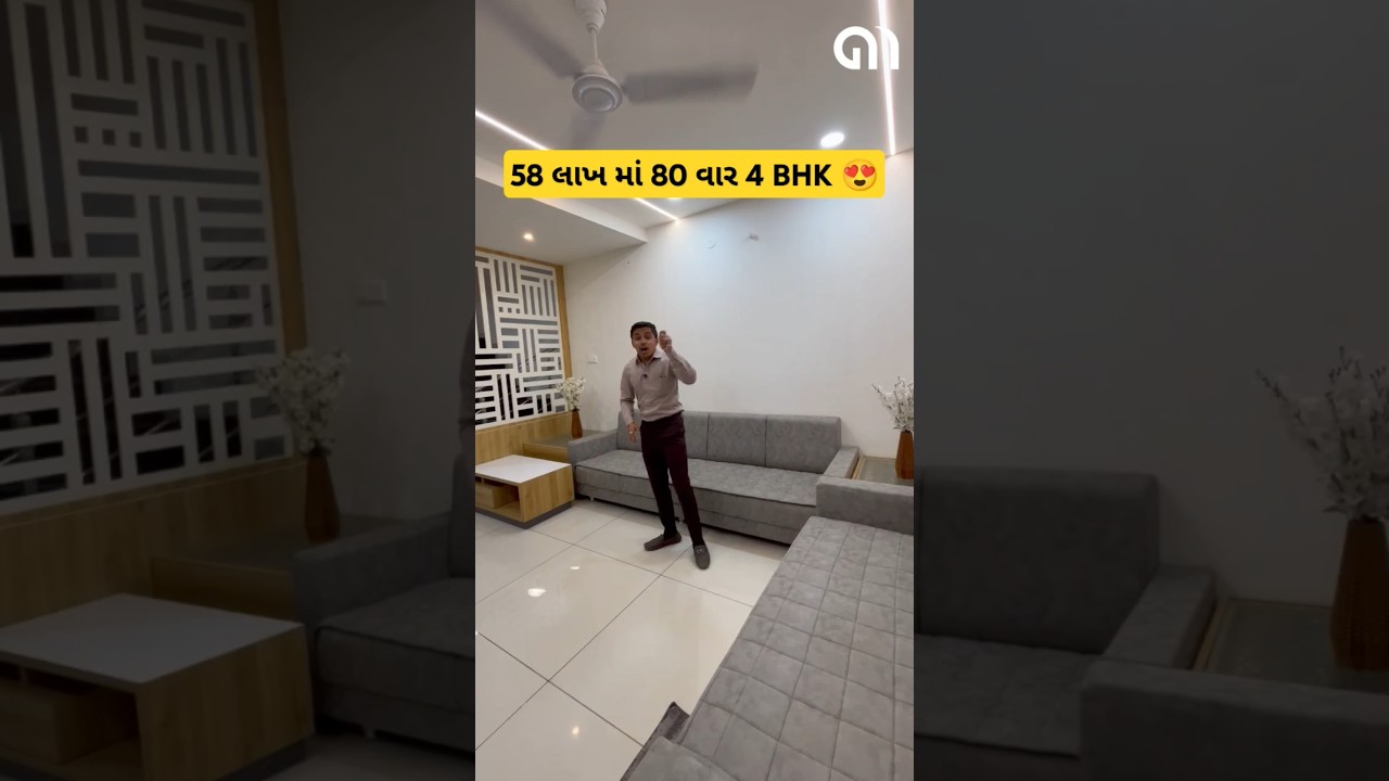 4 BHK Bungalow In Rajkot #realestate #home #rajkotians #property #4bhk #rajkot #4bhk