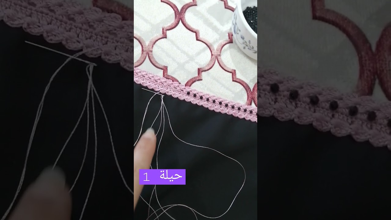 حيلة رقم 1 مع ماجدة