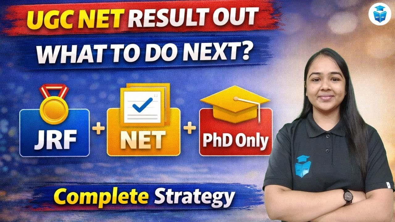 UGC NET Sociology Result 2025 Out | What to do Next? UGC NET Preparation 2026 | JRFAdda