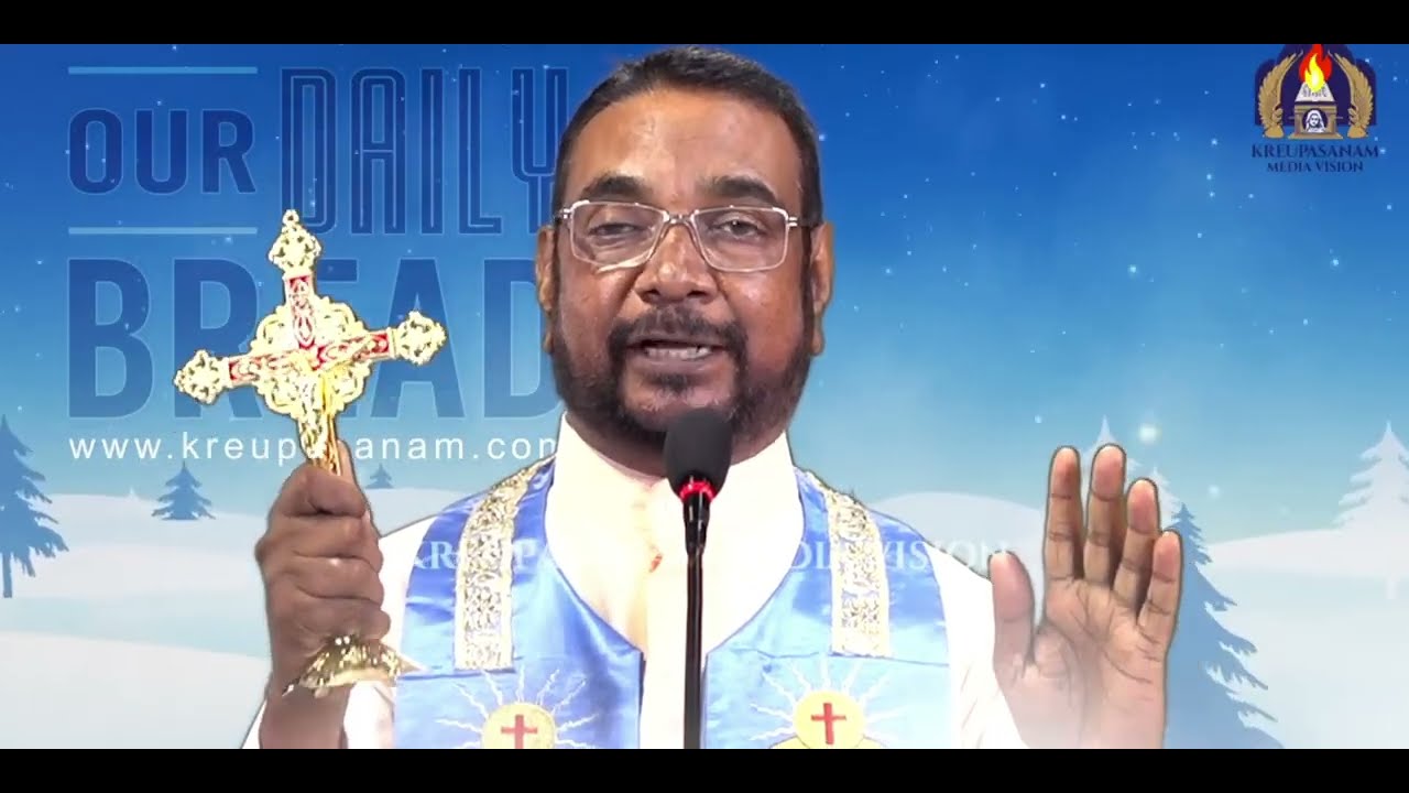 കൃപാസനം അനുദിന അനുഗ്രഹ പ്രാർത്ഥന February 20, 2026