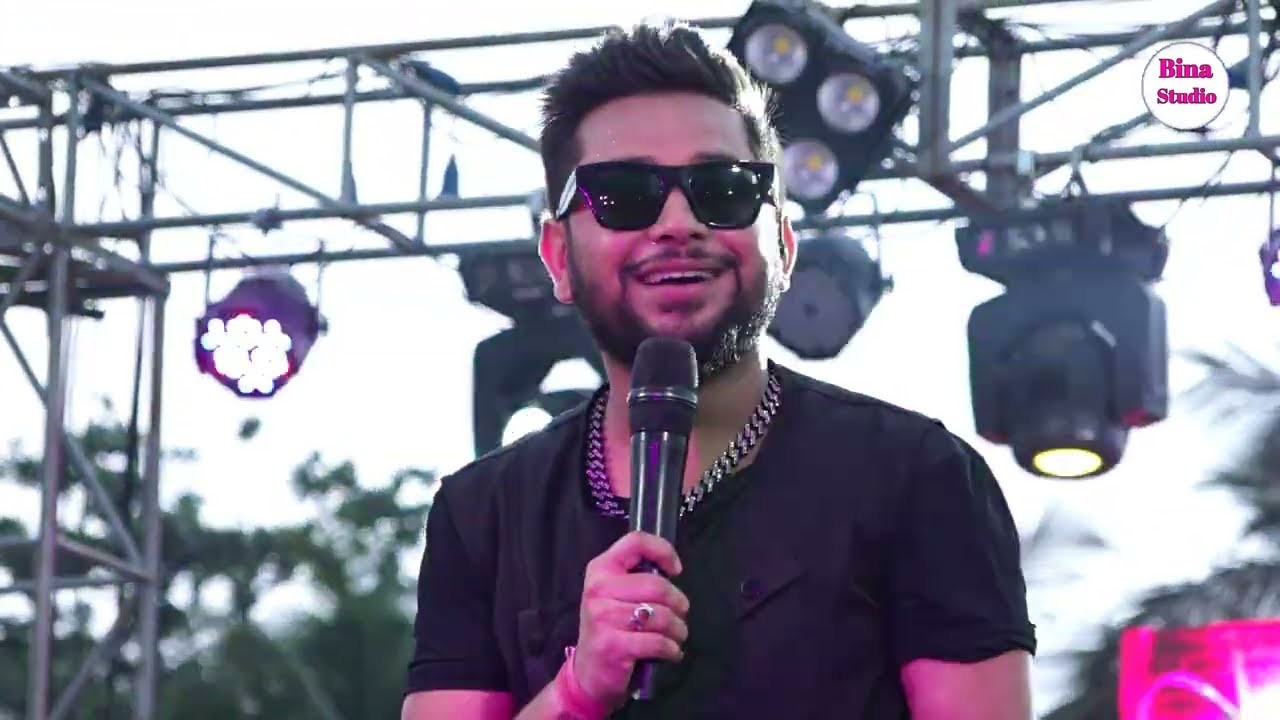 Vidyanagar College Social || Singer:- Satish Gajmer || New Song 2023 || Bina Studio Live