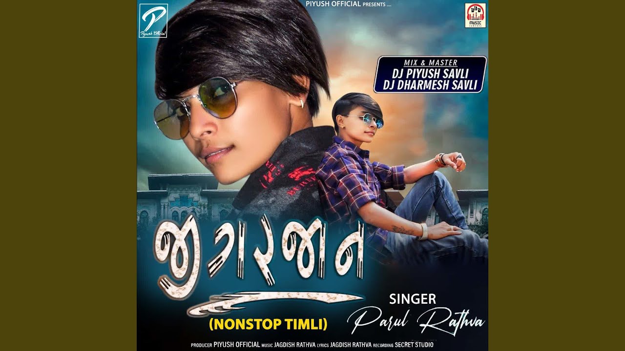 Jigar Jaan (NonStop Timli)