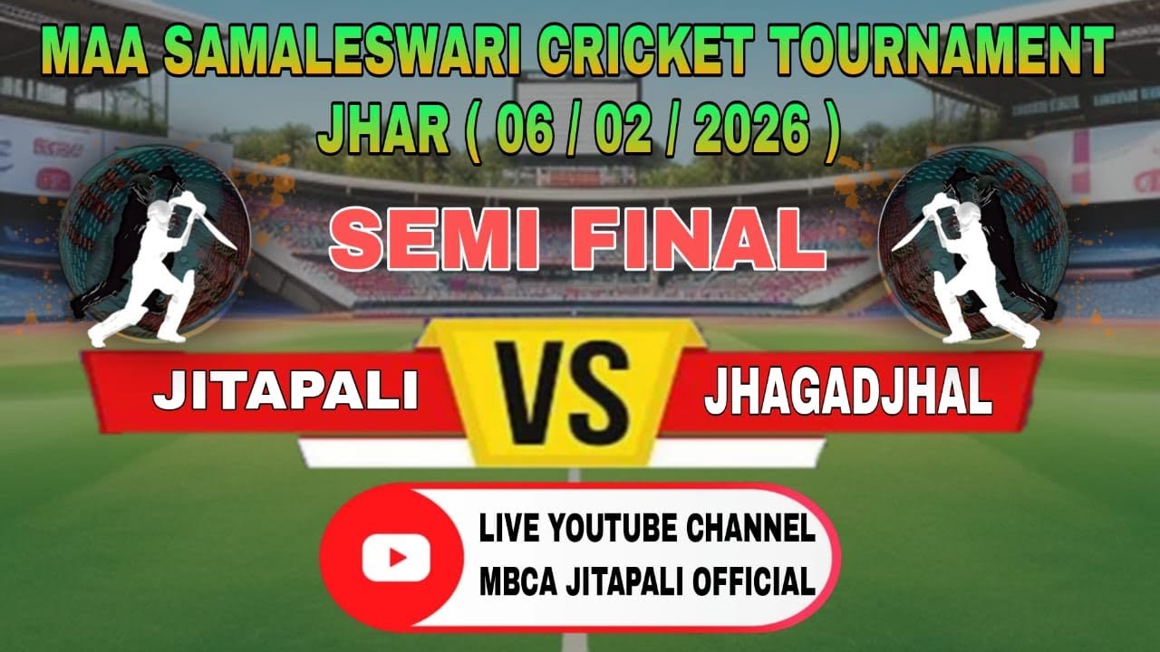 Jitapali vs Jhagadjhal Semi final-2