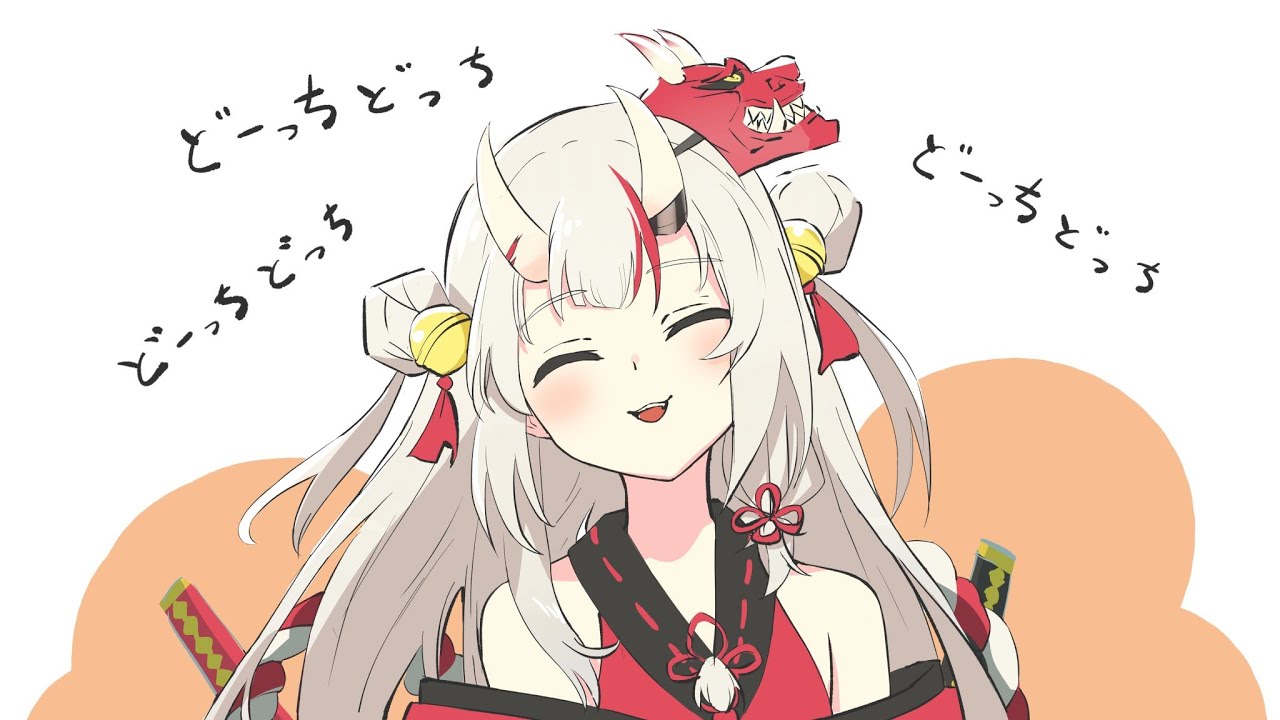 【百鬼あやめ】どーっちどっちの歌【オリジナル版】 Docchi Docchi Song (Original)
