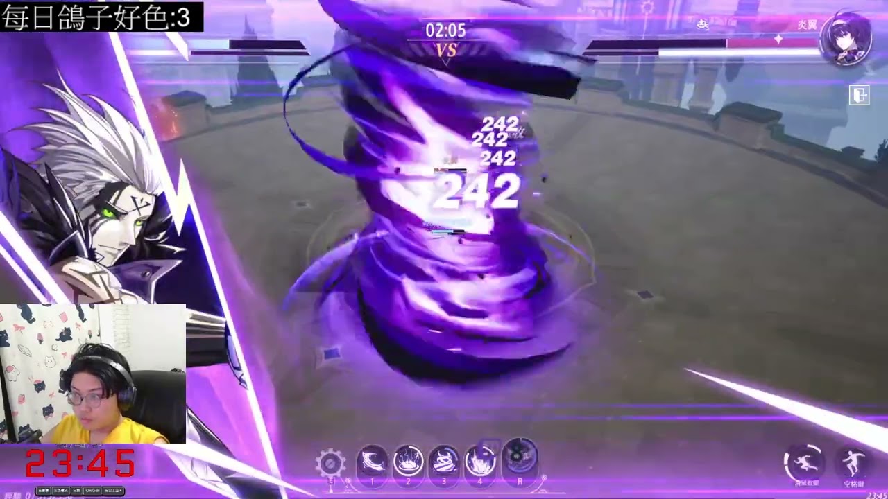 [Skythink精華 晶核] 詭術師pvp