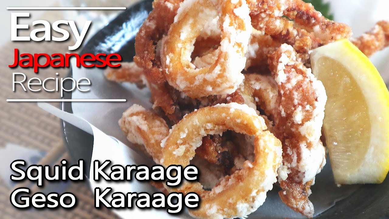 How to make Squid Karaage and Geso Karaage (Tentacles) Recipe.(Japanese food KARAAGE recipe) イカゲソ唐揚げ