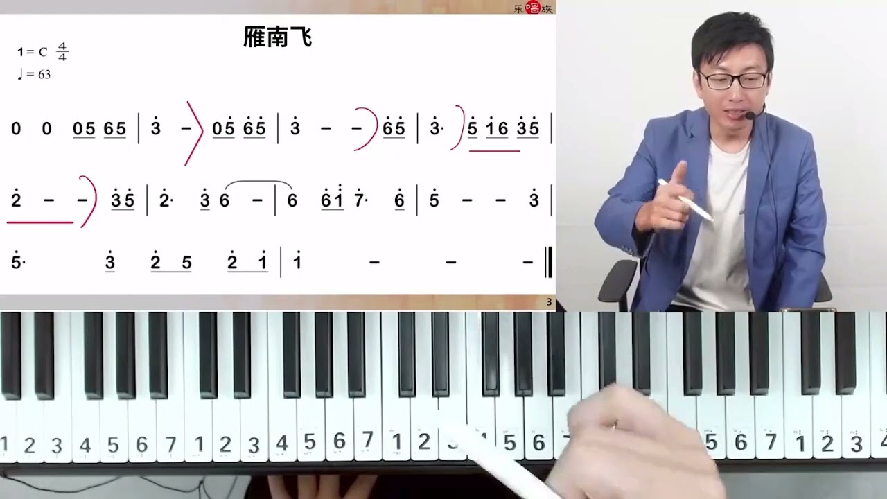 钢琴和弦编配技巧，快速配出好听和弦