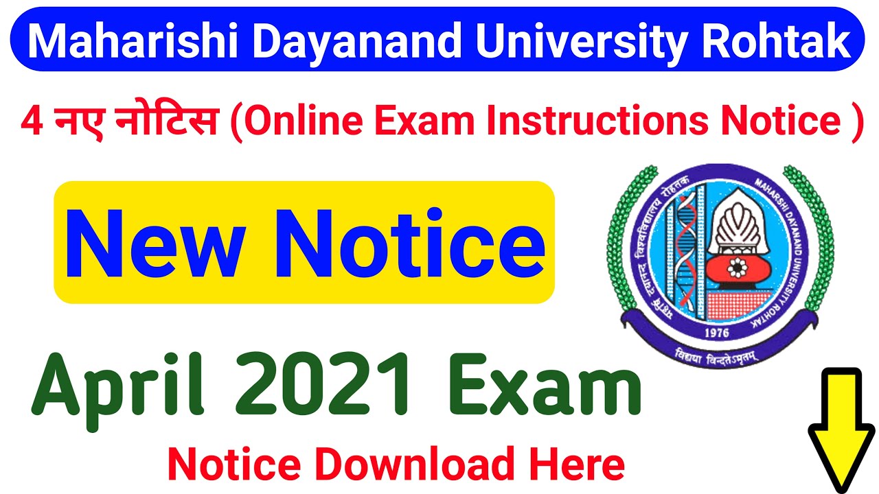 MDU New Notice || MDU Online Exam Notice April 2021  || MDU 4 New Notice