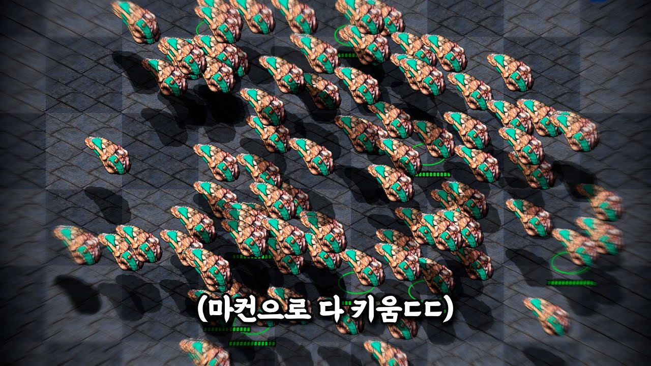 자.. 이제부터 본 게임 시작입니다. 신나게 놀아볼까요?