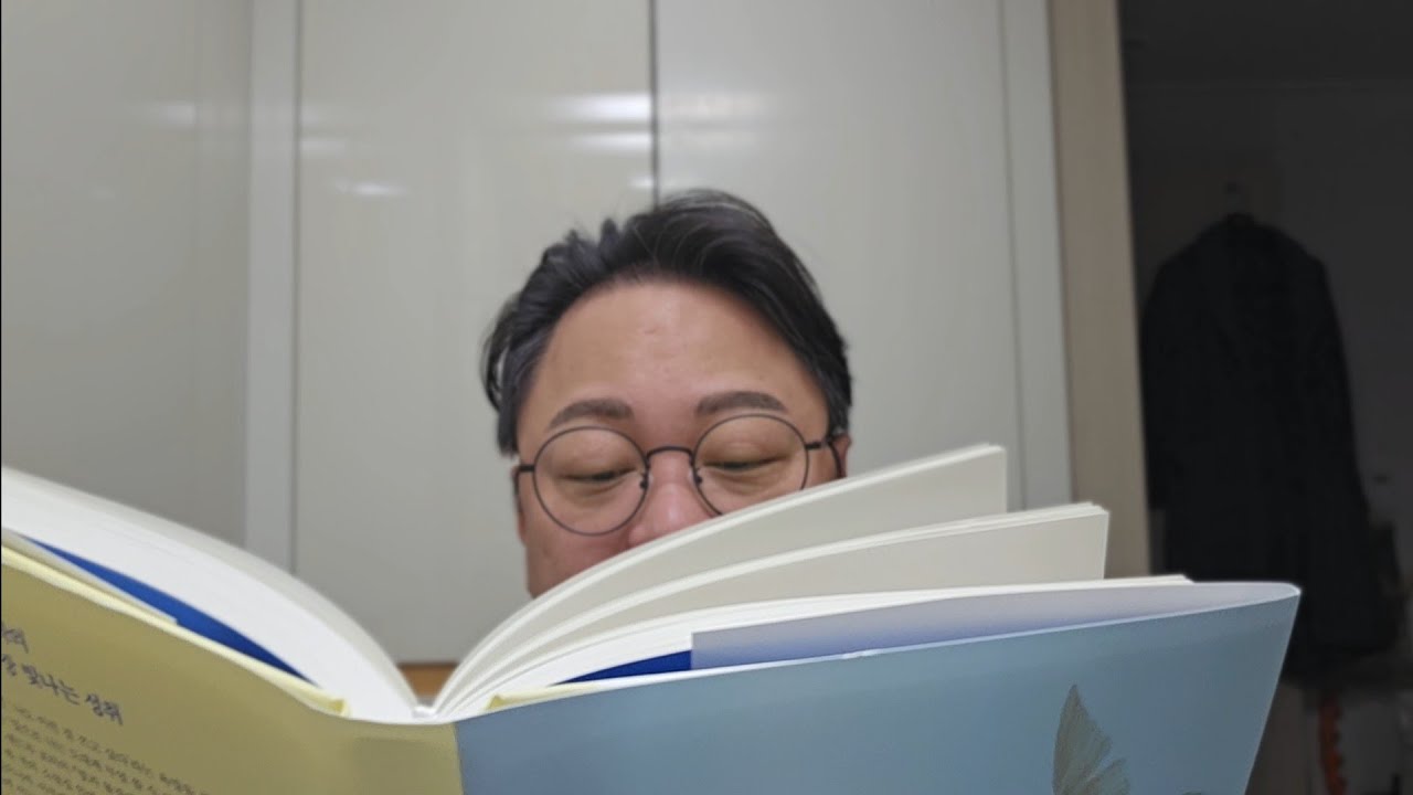 아침긍정확언 517일차. 우리가 함께한 짧았던 시간을 회상하노라면, 나는 우리 사이의 일들이 끝나기 직전의 어느 날 저녁으로 돌아간다.