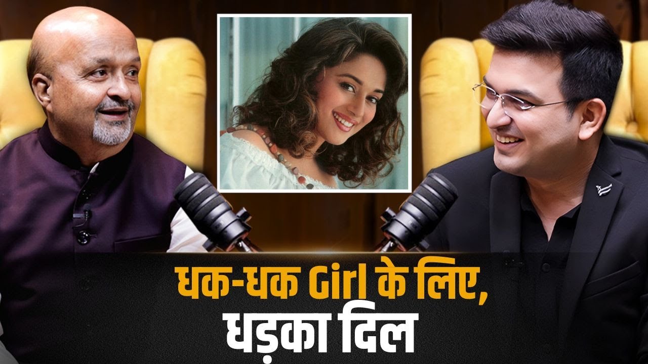 Sameer’s Heart Beats for Madhuri in Hit Song ! | Sameer Anjaan | Shubhankar Mishra