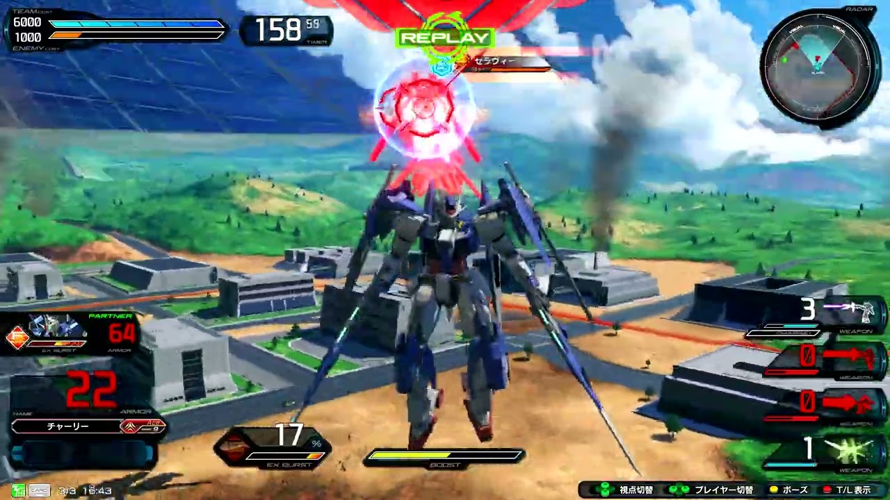 [EXVS2IB]　ダイバーエース視点　046　修正後2/26イニブ