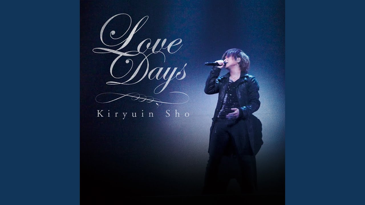 Love Days