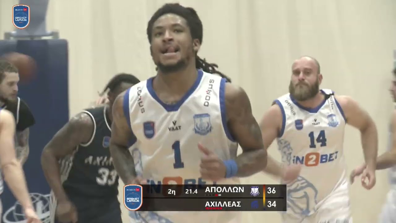 Highlights | ΑΠΟΛΛΩΝ Λεμεσού VS ΑΧΙΛΛΕΑΣ Καϊμακλίου | Κύπελλο Basket League 2025/26