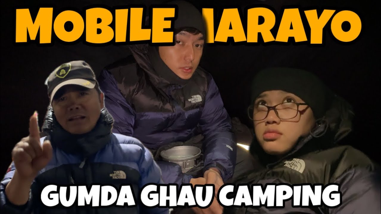 Gumda Gumdai Gumda Pugyo 🥸