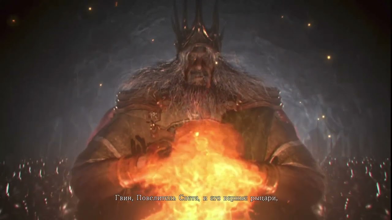 Dark Souls №1. Неудачное начало
