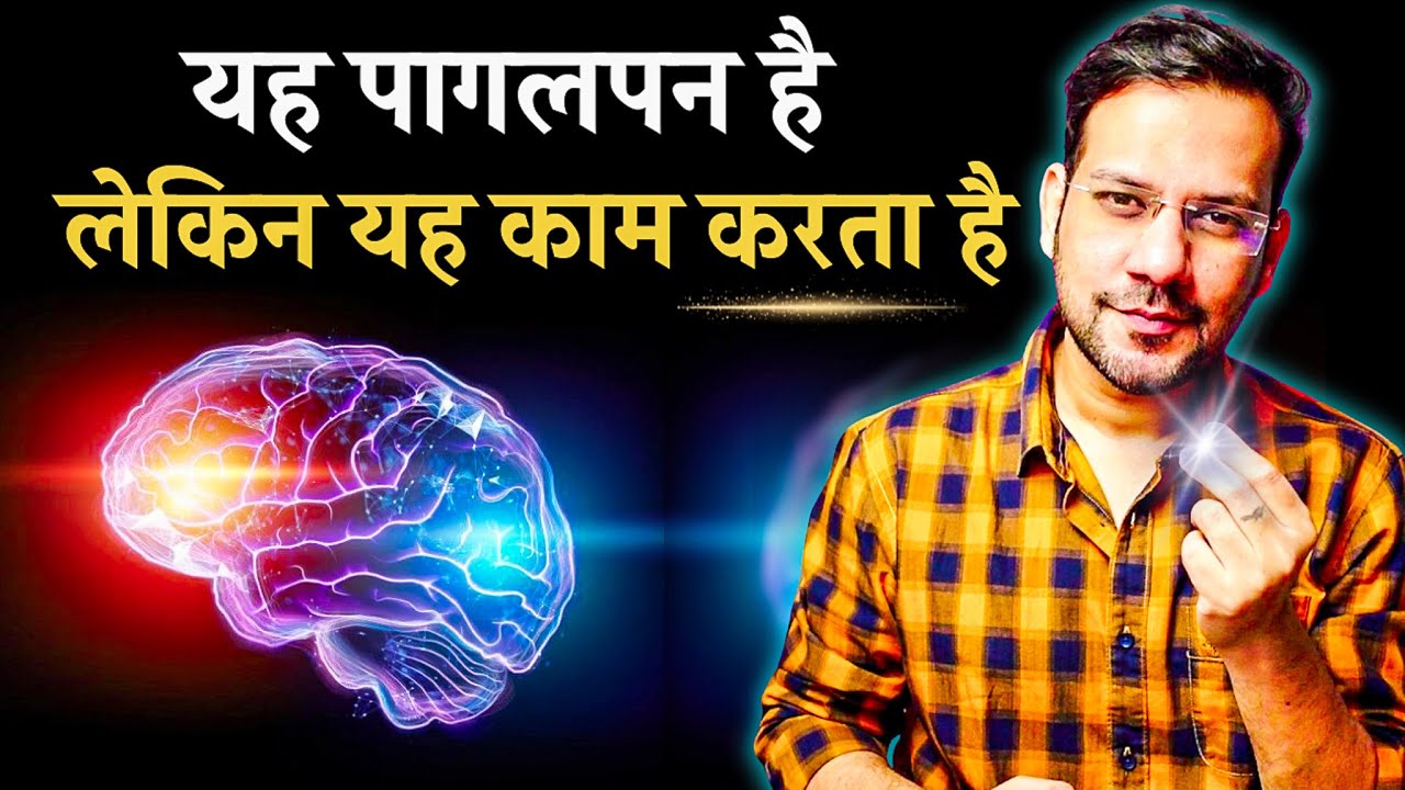 केवल 1% ही जानते हैं कि सपनों को साकार करने के लिए ईश्वर से कैसे बात करनी चाहिए