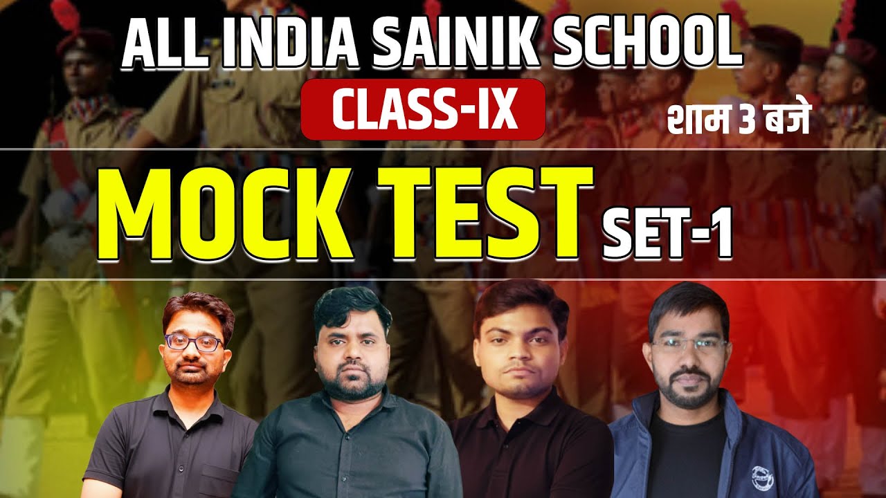 Sainik School Class 9 Mock Test 2025 | Set-1 | Complete Practice Paper with Solutions