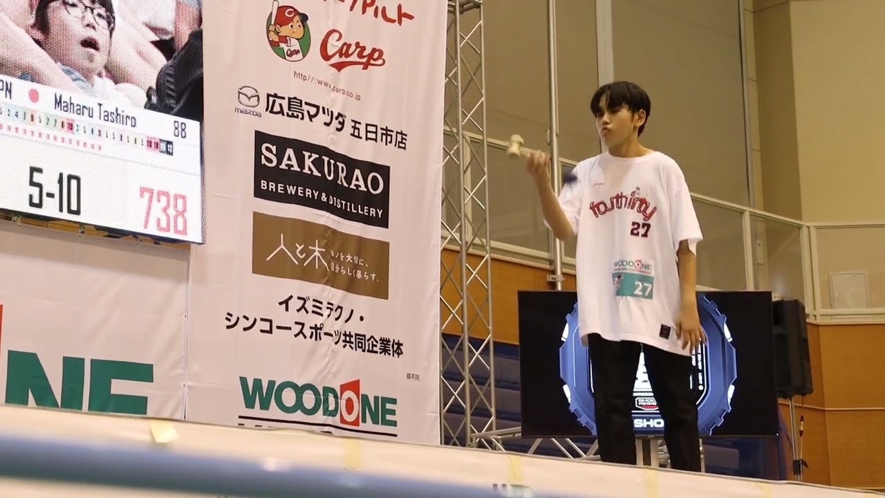Maharu Tashiro - 3rd Place - Kendama World Cup 2023