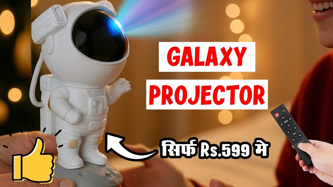 Astronaut Galaxy Projector Lamp | Space Projector Night Lamp || Funboxing