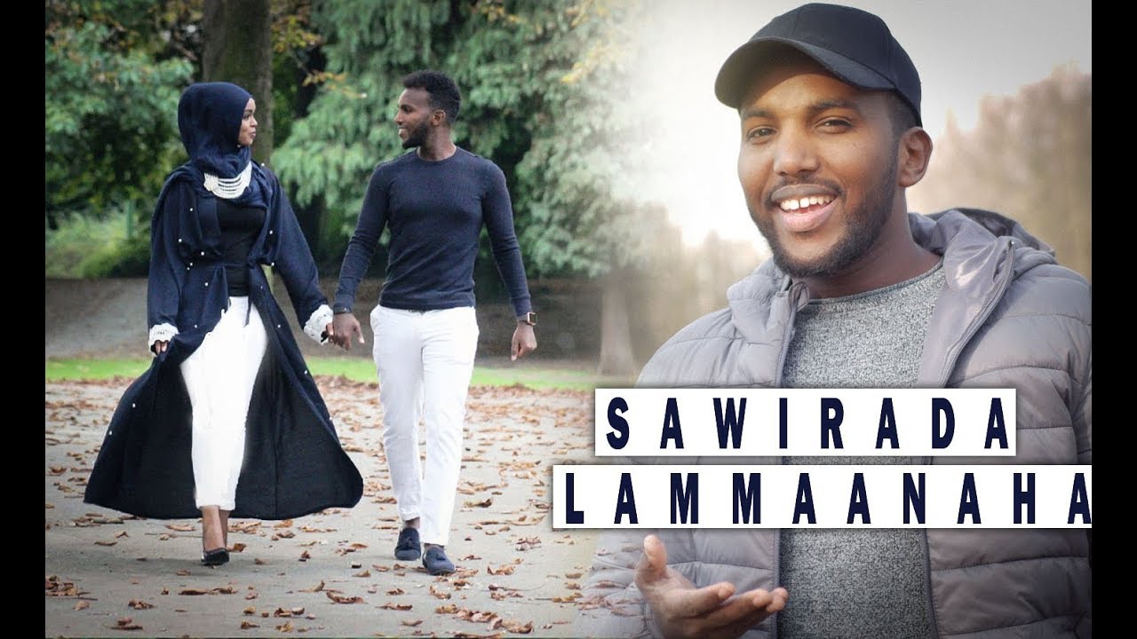 SAWIRADA LAMAANAHA (QAABKA AY U GALI KARAAN SAWIR QURUXBADAN)