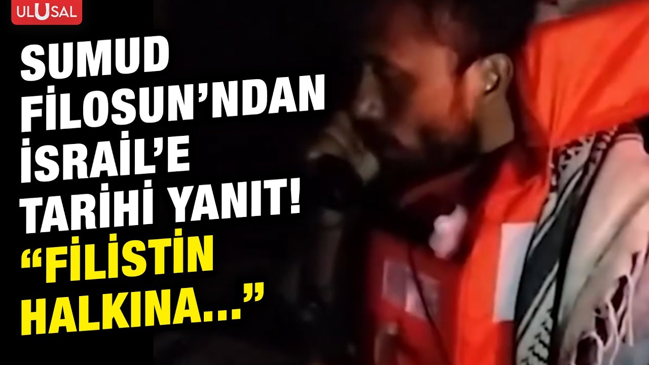 İsrail ordusunun 
