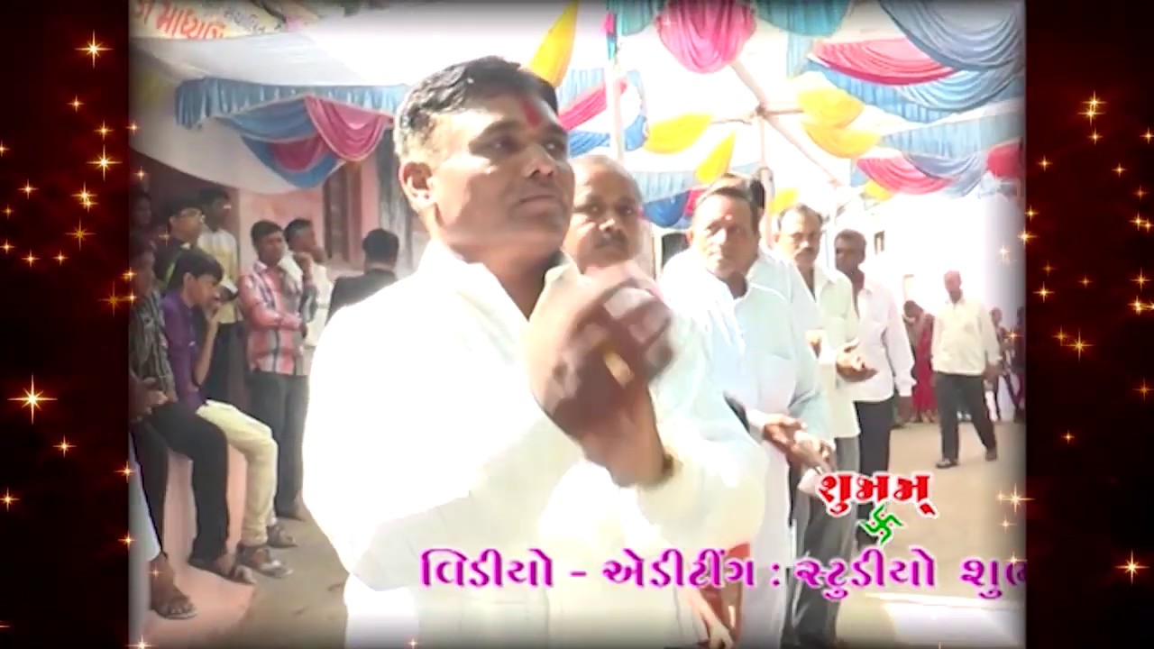 Srnayu Vage Nandji Ne Aangne #pustimargay Ras || Vajubhai || #manorath Panchdevda
