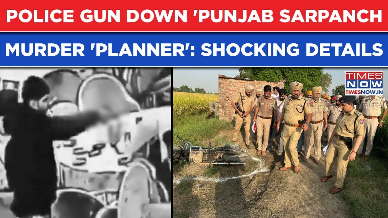 Punjab Police Gun Down 'Gangster Harnoor' In Tarn Taran Encounter For 'Planning' AAP Sarpanch Murder