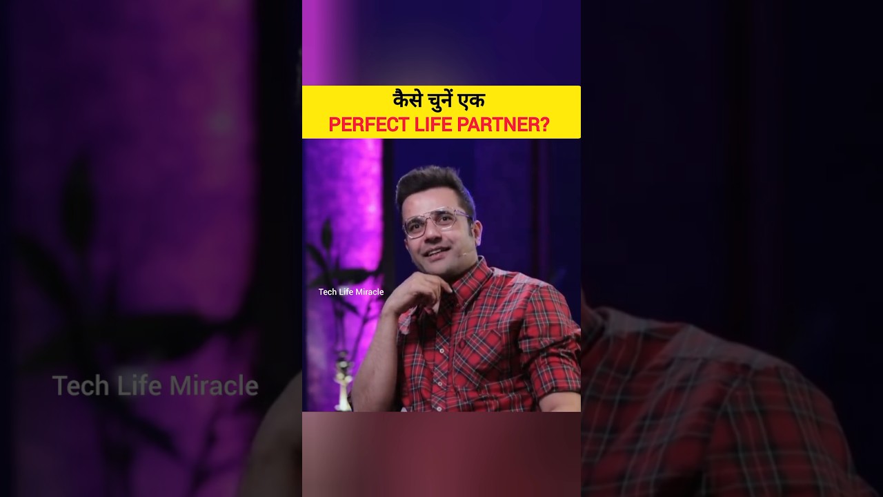 Relationship Advice For Young Couples ❤️#sandeepmaheshwari #relationship  #love #shortsfeed #shorts