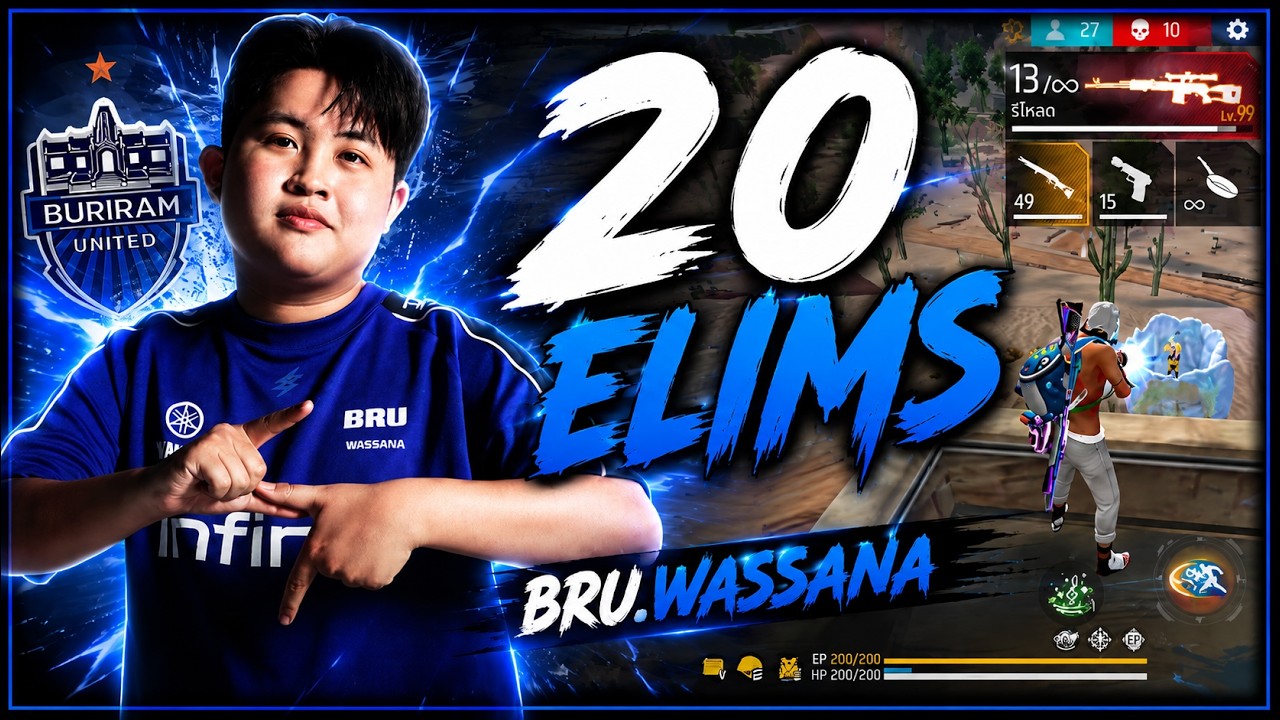 BRU.WASSANA - 20 ELIMINATIONS