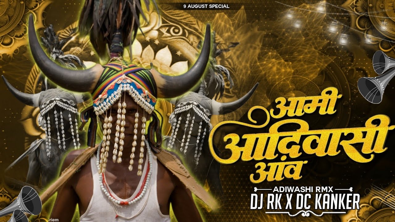 Aami Adivasi Aanv | Kantikartik | Dj Rk Charama X Dj Chin2 Kanker | 2025 