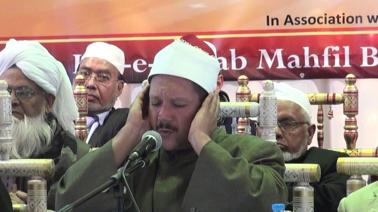 Fountain of Light 2013: Qari Yasir Part 1/2