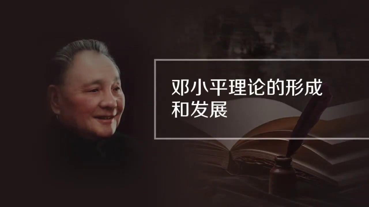 24小時全球網上學習中港政府認可大學課程, 附設字幕