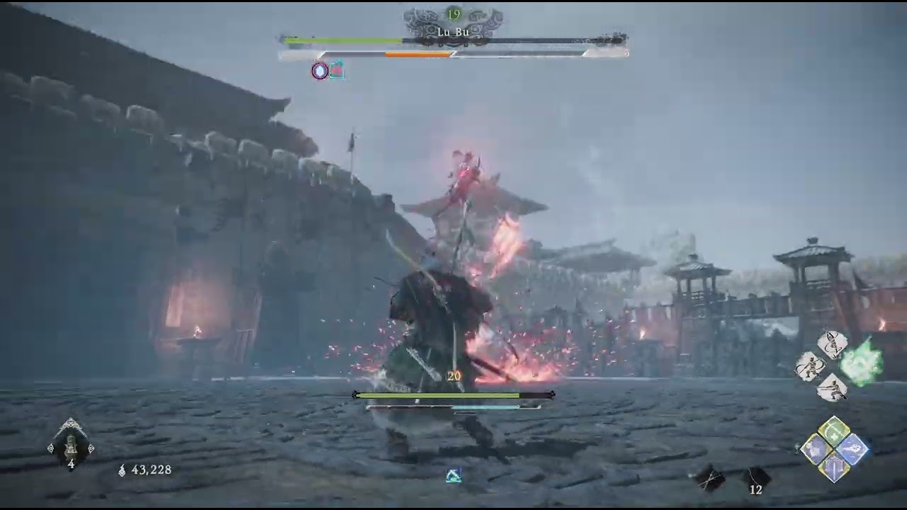 Wo Long: Fallen Dynasty Lu Bu