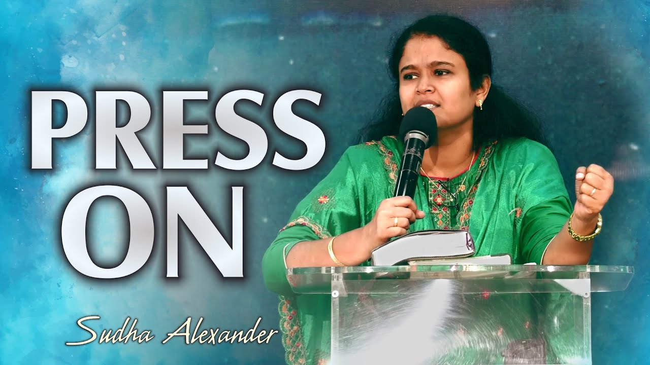 Press on | Sudha Alexander