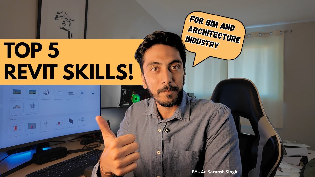 Пять лучших навыков работы с Revit!