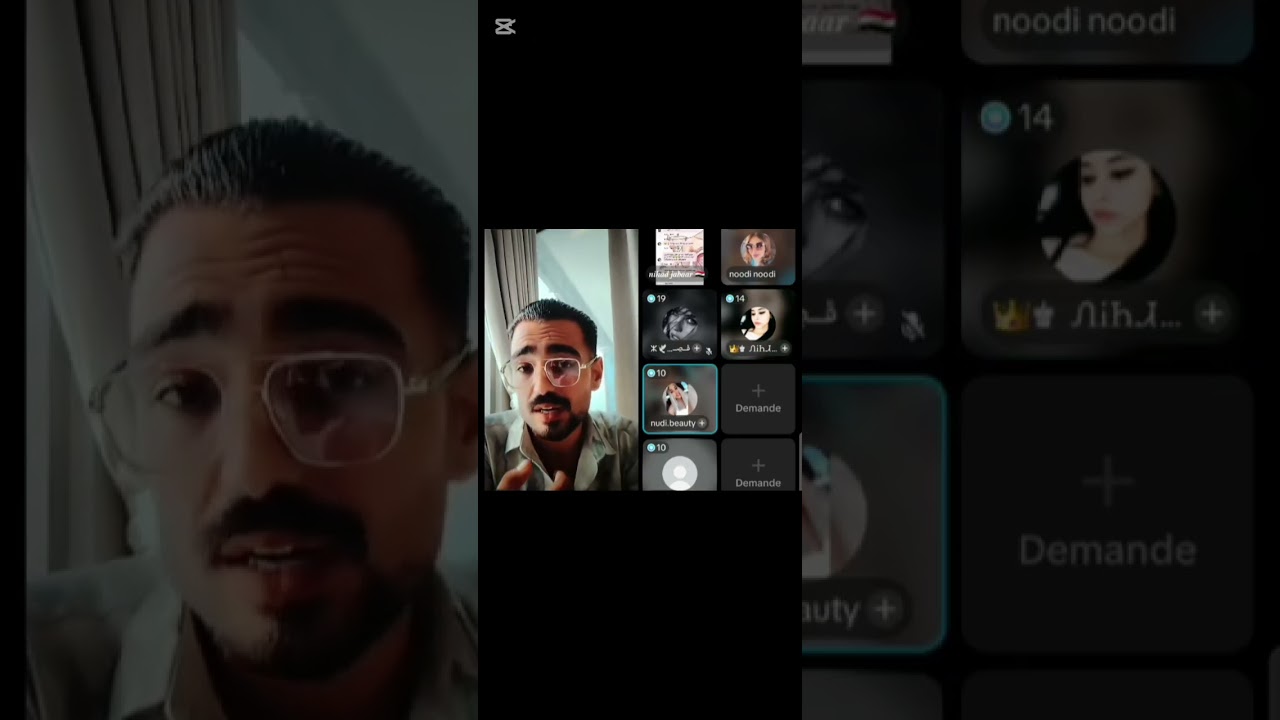 فضيحة خلود ومراد تسريبات السكرينات🤯لايف تامر يقصف أيمن 🔥بث خرافي كل أحداث وتسريبات 💣