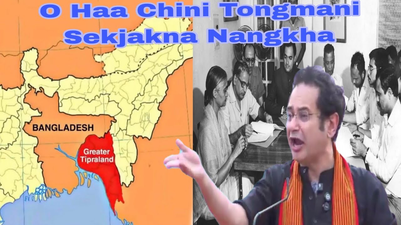 O HAA CHINI TONGMANI JOTO CHINI TONGMANI BEBAKNO SEKJAKNA NANGKHA HWNWI BUBAGRA KABWI SAKHA 