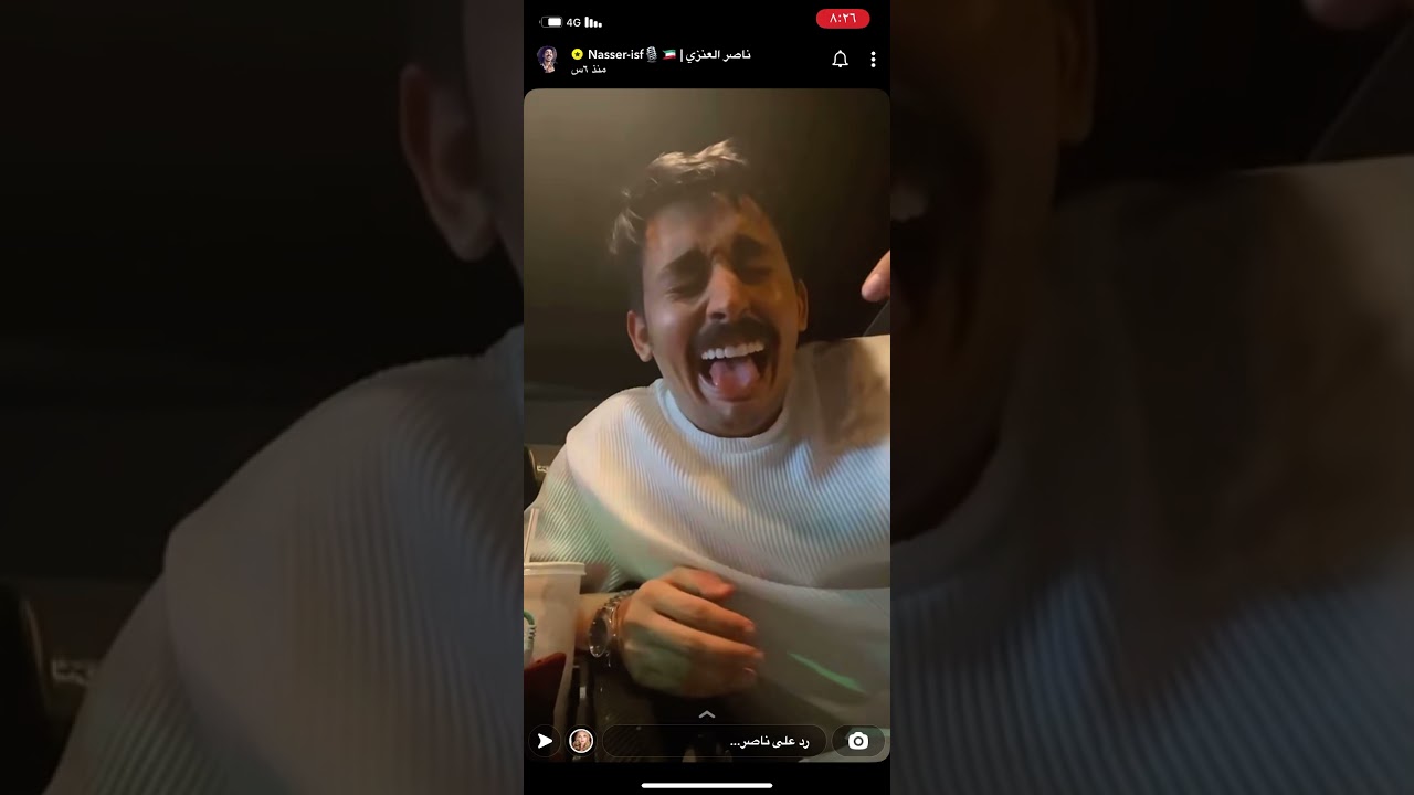خرفنة ناصر العنزي والله كمية ضحك 😂😂#خرفنه #ضحك