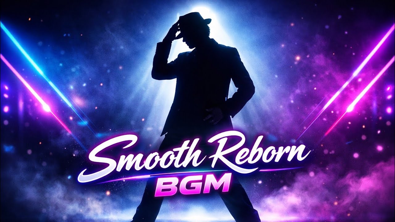 Reborn Groove | MJ Inspired BGM | Heavy Bass Instrumental 