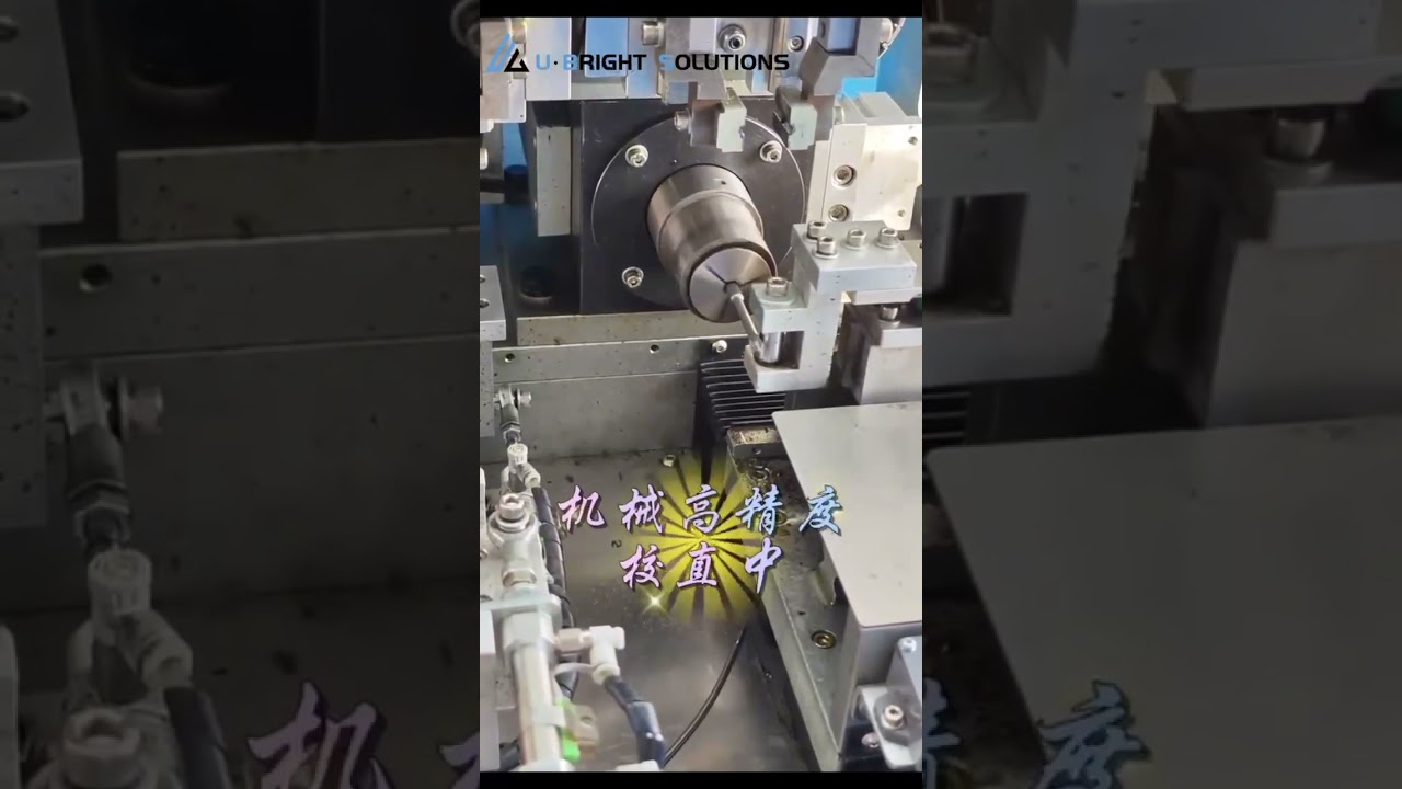 Automatic Straightening Machine for Screwbit 