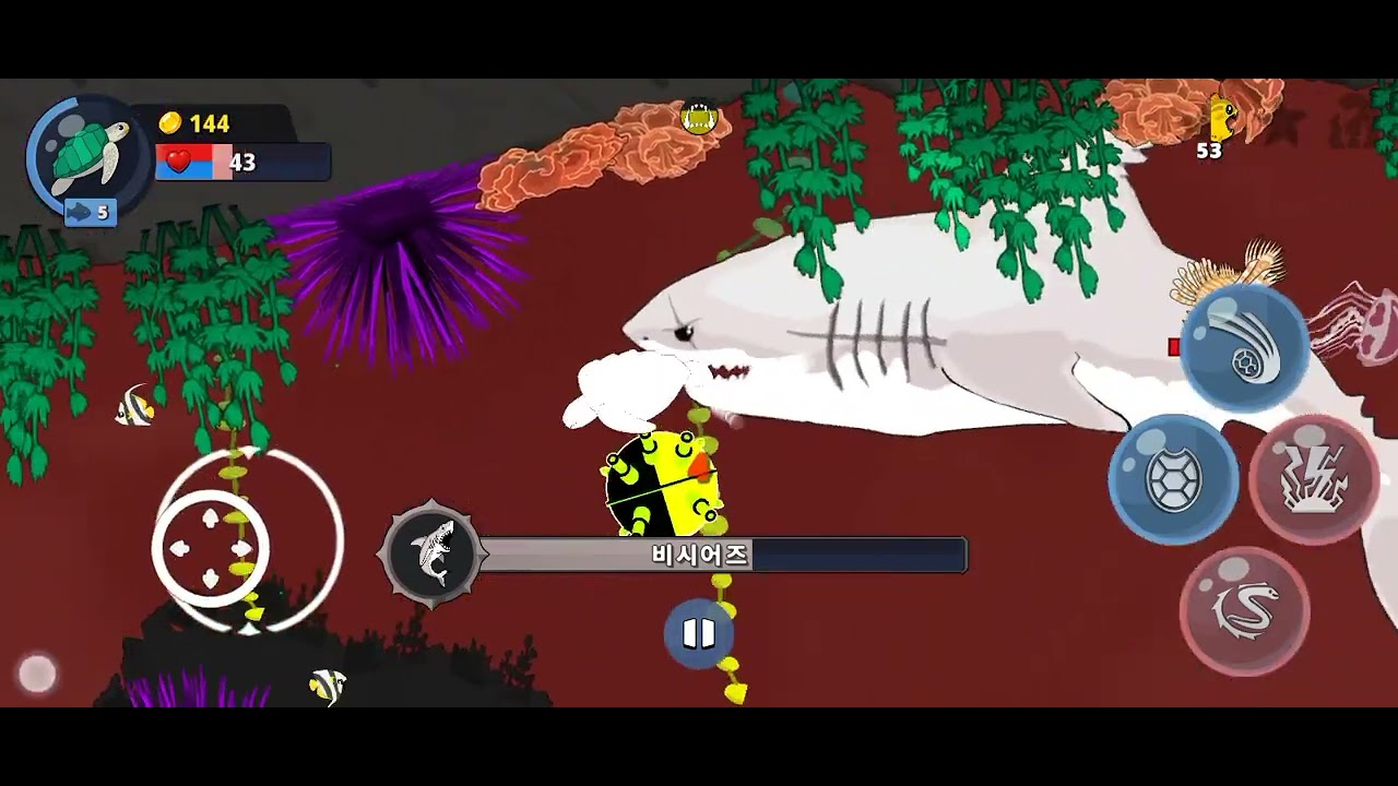viciouz boss fight (its too hard)