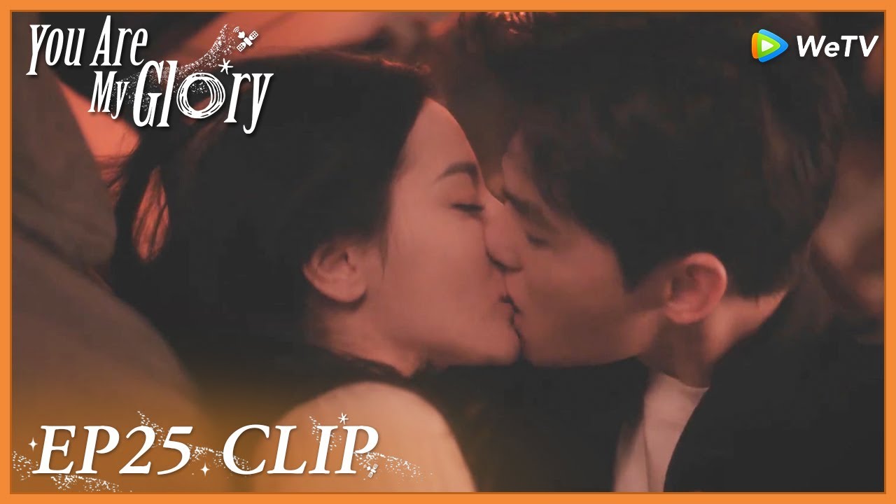 【You Are My Glory】EP25 Clip | Whoever watches it without saying a word is too HOT!! |你是我的荣耀| ENG SUB